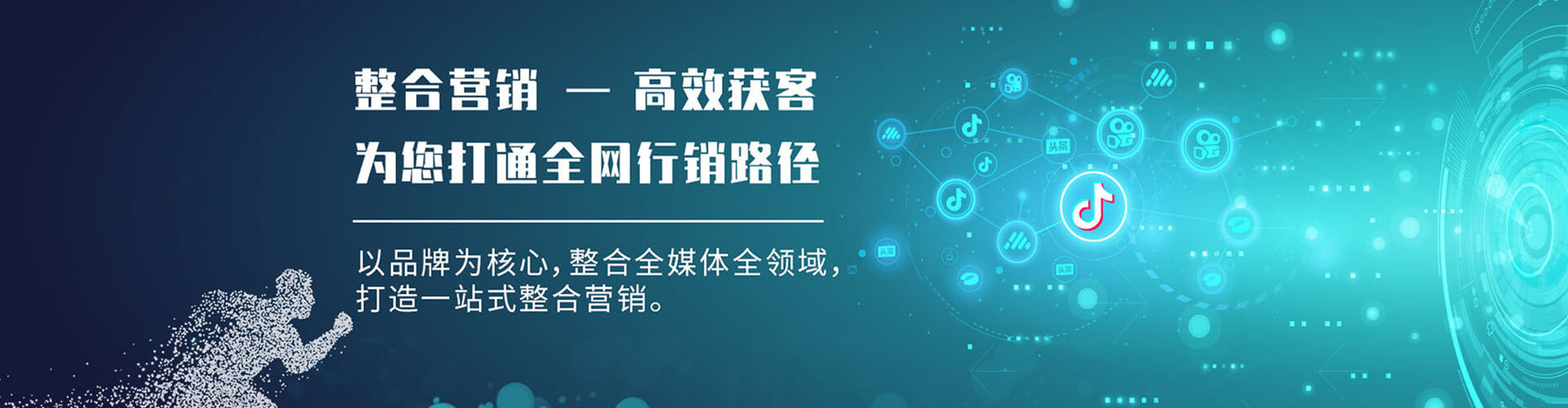 兴县朋友圈信息流